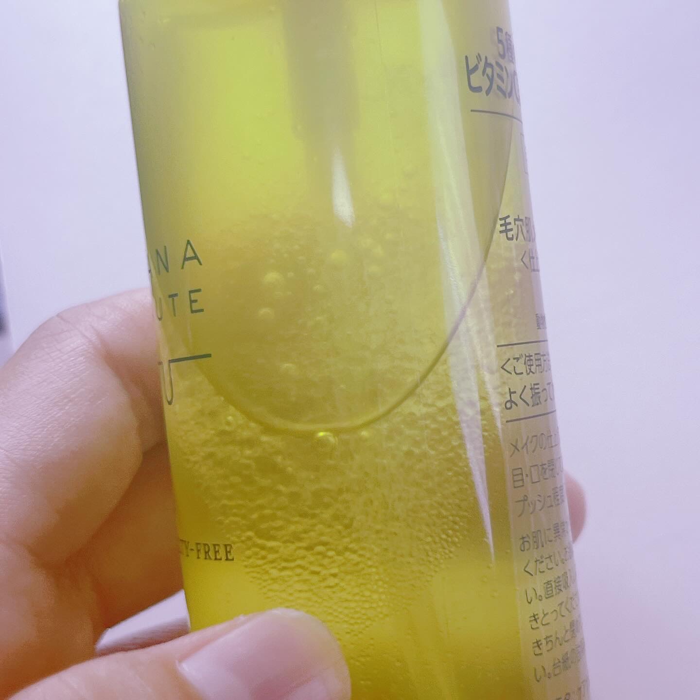 毛穴肌メイクアップフィクサー/ケアナボーテ/フィックスミストを使ったクチコミ（3枚目）