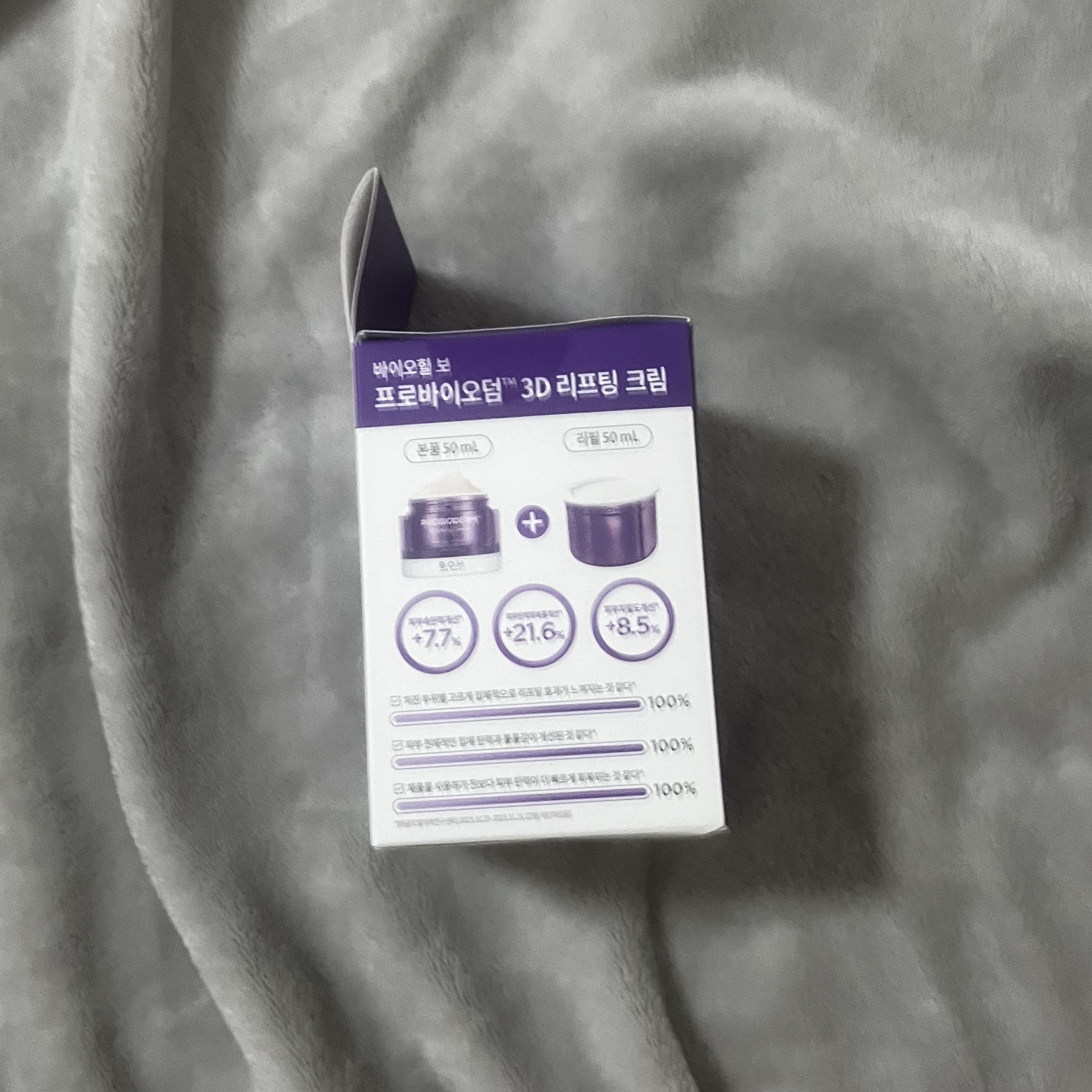 バイオヒールボ プロバイオダーム™ 3Dリフティングクリームミスト/BIOHEAL BOH/ミスト状化粧水を使ったクチコミ（2枚目）