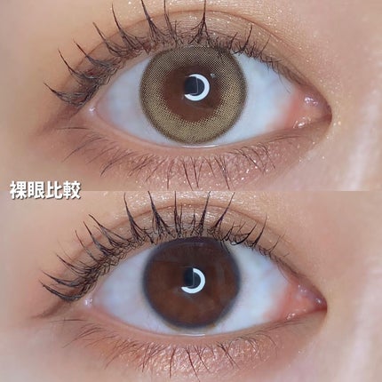 pui @カラコンオタク on LIPS 「🏷🤎𓂃𓂃𓂃𓂃𓂃𓂃𓂃𓂃𓂃𓂃𓂃𓂃𓂃𓂃𓂃𓂃3月から日本での公式販売が..」(6枚目)