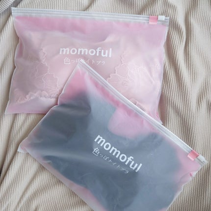 kyonko on LIPS 「momoful色っぽナイトブラを使っています。ナイトブラは、な..」(4枚目)