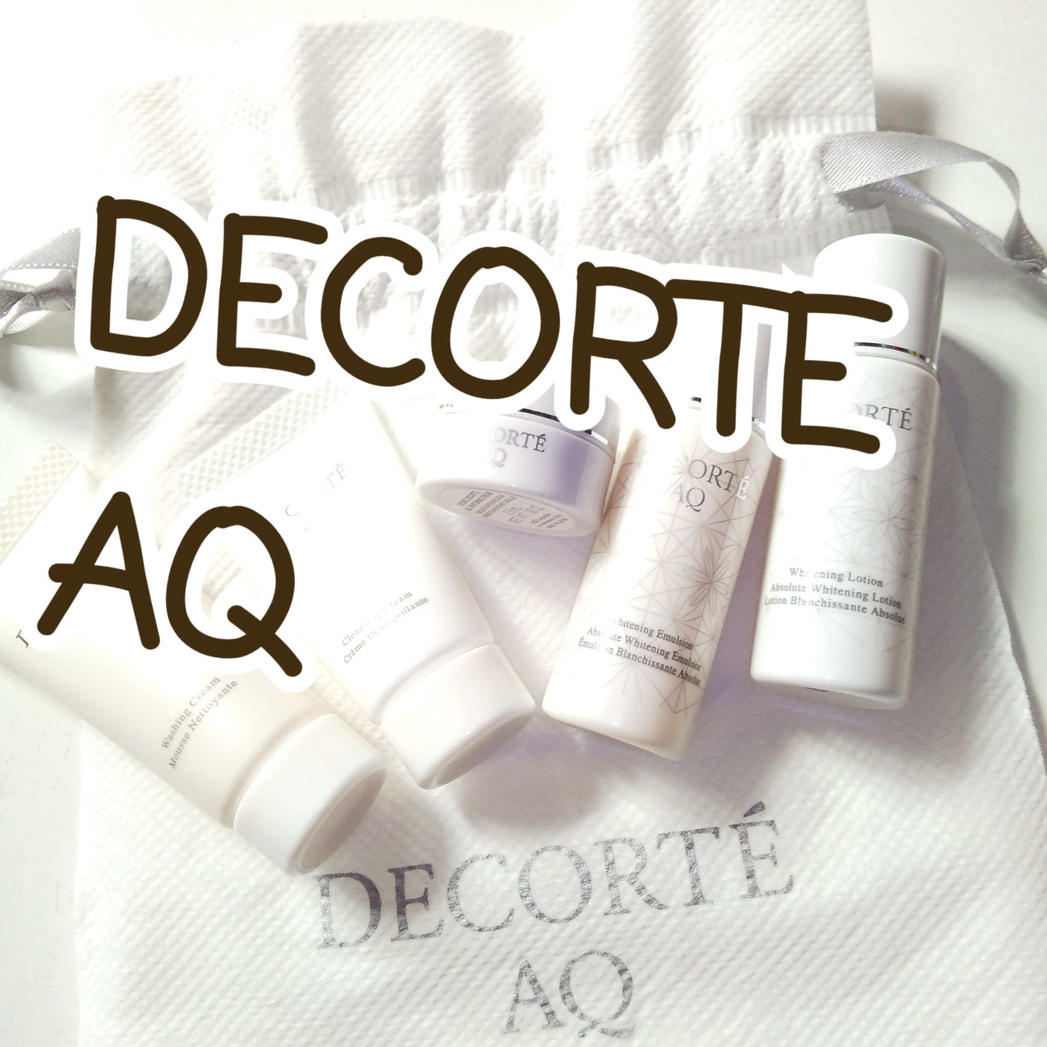 ピー  のクチコミ「DECORTÉ 
AQ 

#提供


#AQホワイトニングクリーム

#AQウォッシングクリ.....」（1枚目）