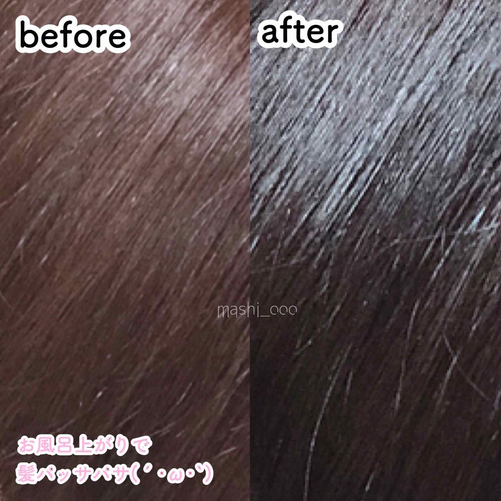 ミルキィヘアカラー/ビューティラボ/ヘアカラーを使ったクチコミ(2枚目)