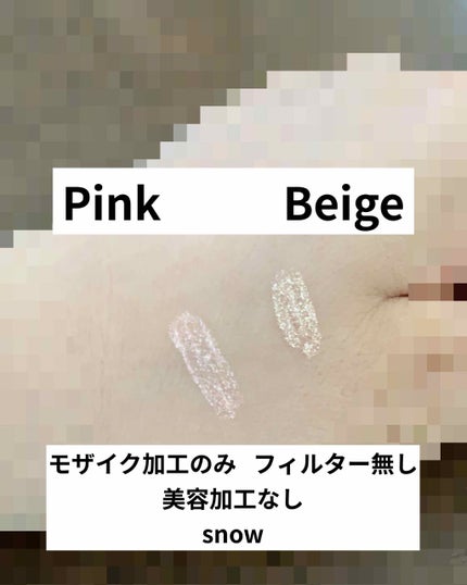 ティアー アイライナー/ETUDE/リキッドアイライナーを使ったクチコミ(2枚目)
