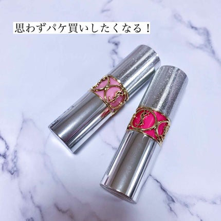 ルージュ ヴォリュプテ ロックシャイン/YVES SAINT LAURENT BEAUTE/口紅を使ったクチコミ(2枚目)