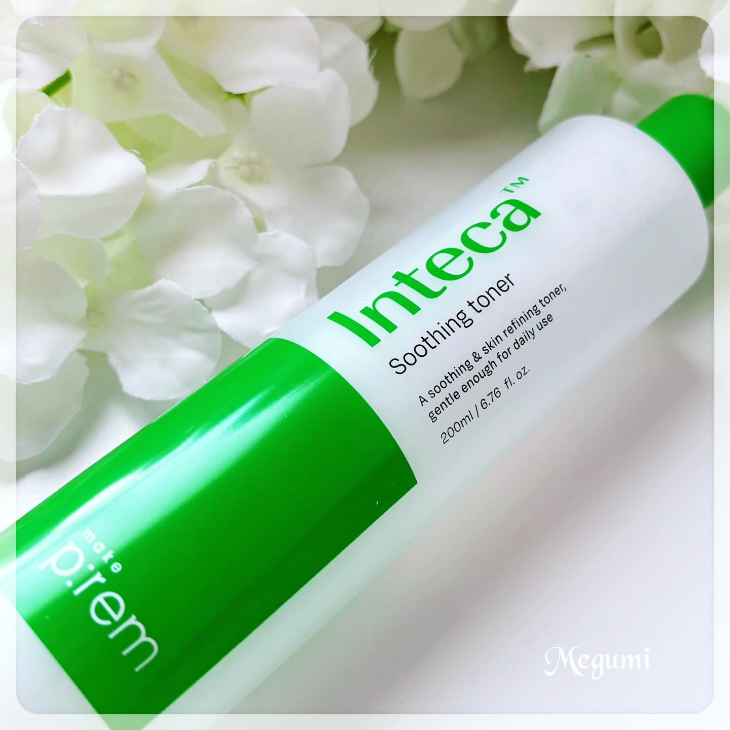 インテカ スージングトナー/make prem/化粧水を使ったクチコミ（2枚目）
