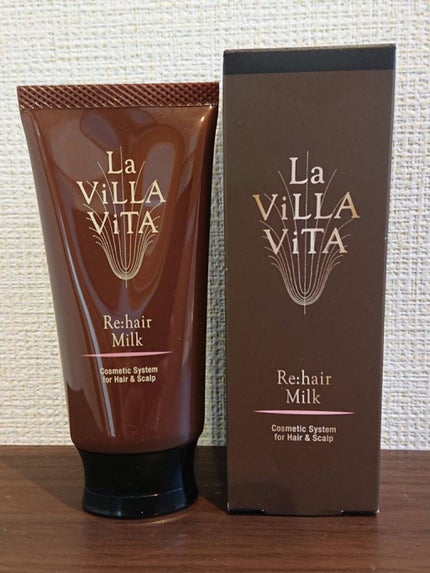 リ・ヘア ミルク/La ViLLA ViTA/ヘアミルクを使ったクチコミ(1枚目)
