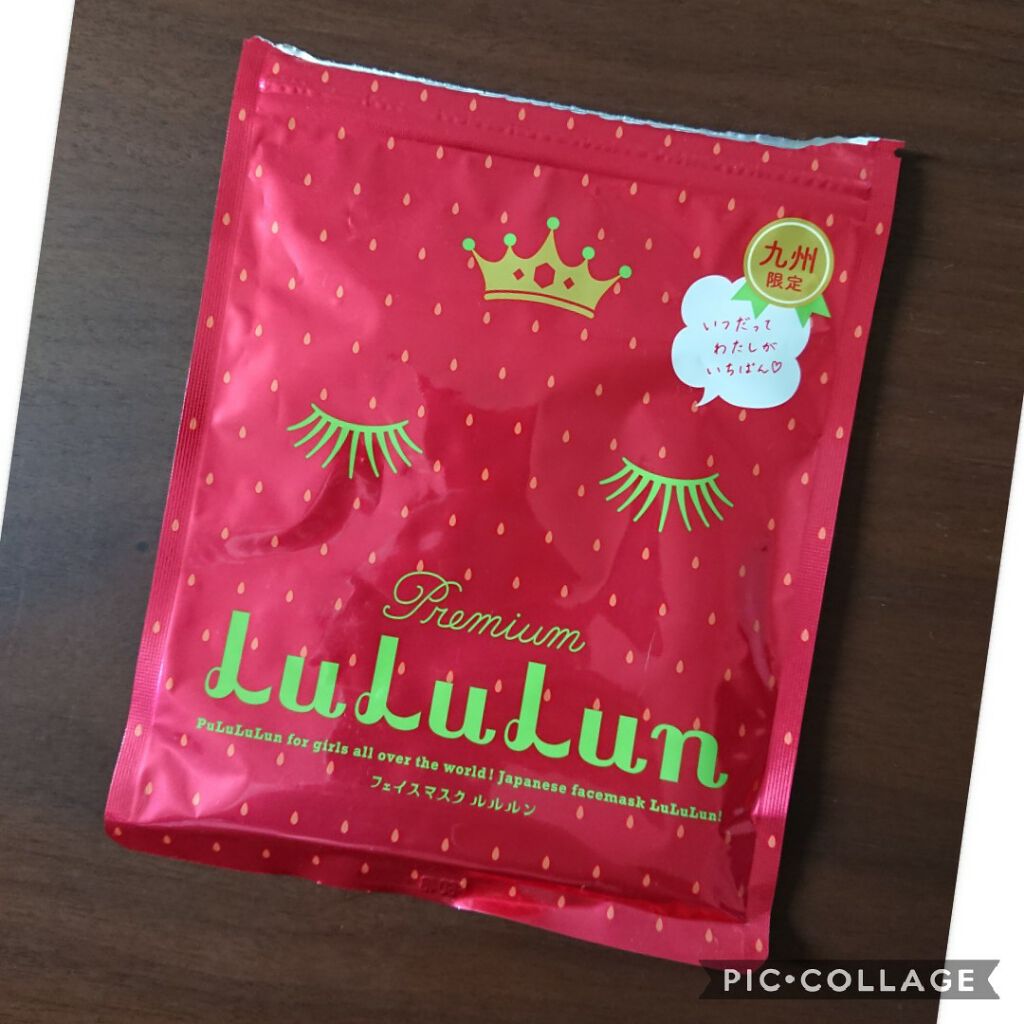 シリコーン潤マスク 3D/DAISO/その他スキンケアグッズを使ったクチコミ（1枚目）