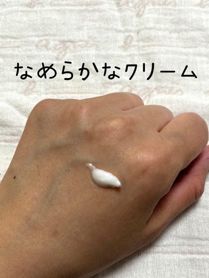 イハダ 薬用クリアバーム/IHADA/フェイスバームを使ったクチコミ(3枚目)