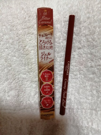 クリーミータッチライナー/キャンメイク/ジェルアイライナーを使ったクチコミ(1枚目)