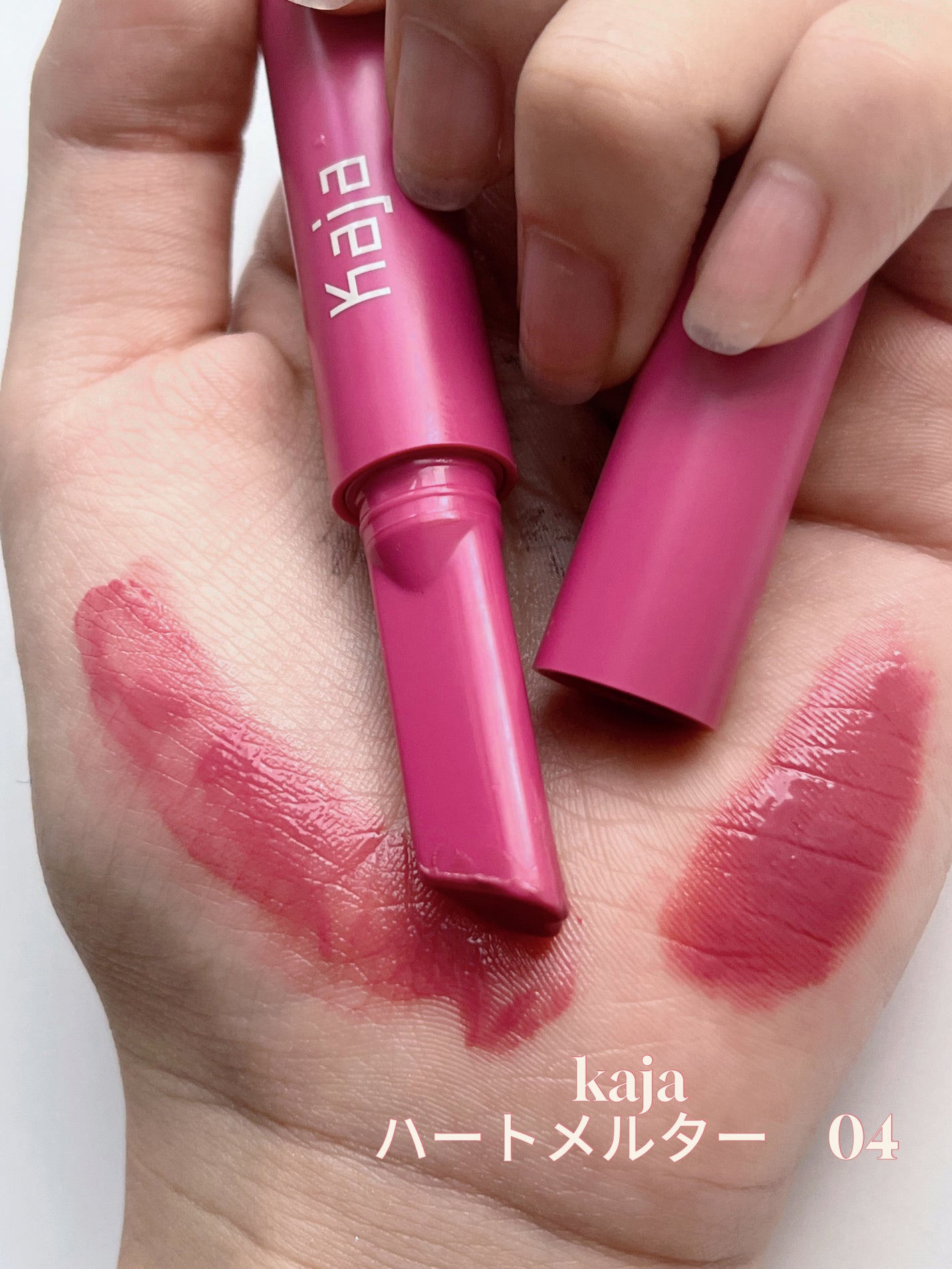 ジューシーラスティングティント/rom&nd/リップティントを使ったクチコミ(2枚目)