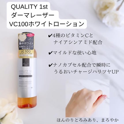 クリスタルホイップ/SHIRORU/泡洗顔を使ったクチコミ(7枚目)