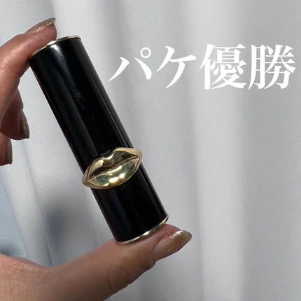 LUXETRANCE LIPSTICK/PAT McGRATH LABS/口紅を使ったクチコミ(8枚目)