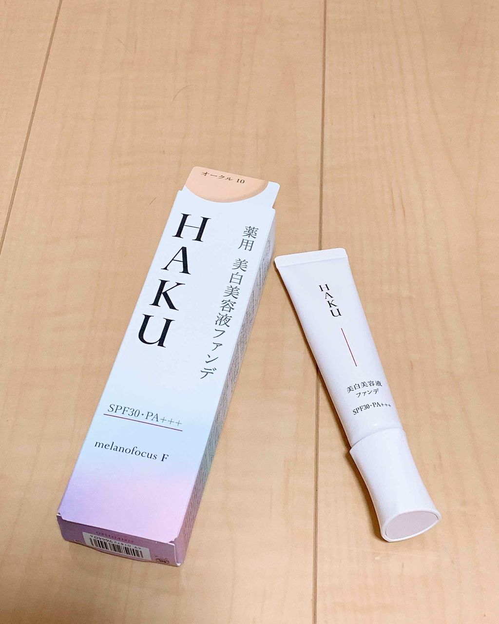 薬用 美白美容液ファンデ/HAKU/クリーム・エマルジョンファンデーションを使ったクチコミ(1枚目)