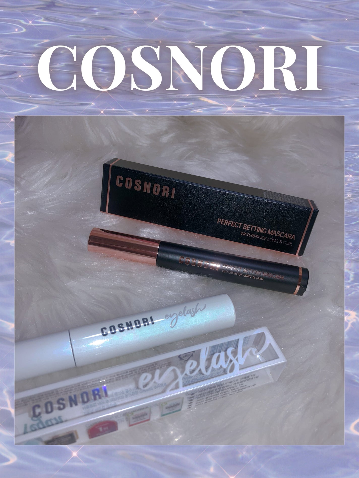 ロングアクティブアイラッシュセラム/COSNORI/まつげ美容液を使ったクチコミ(1枚目)