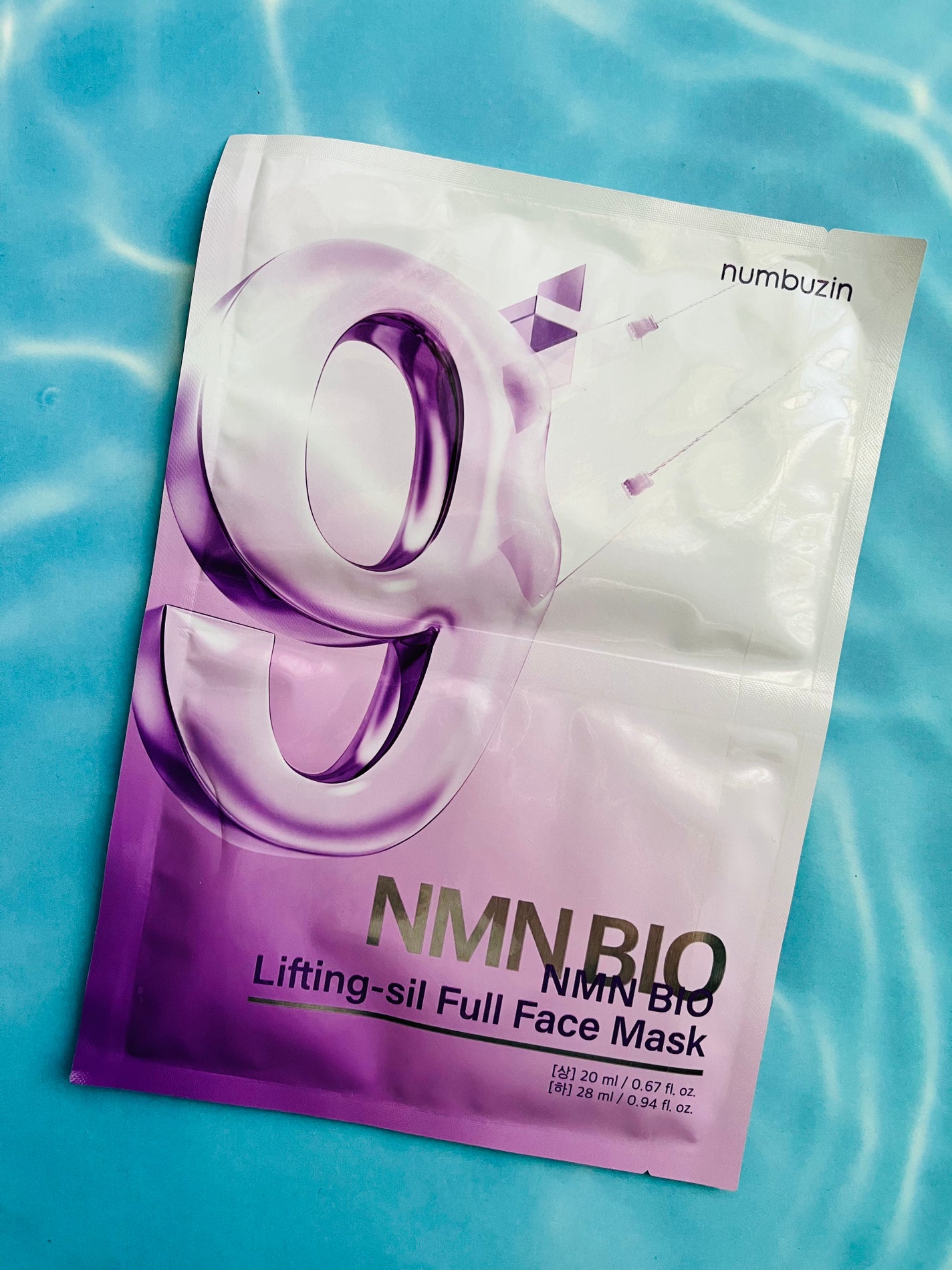 9番 NMNバイオリフトラッピングマスク/numbuzin/シートマスク・パックを使ったクチコミ(2枚目)