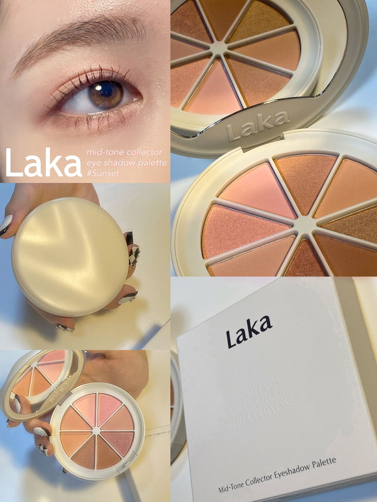 ミドルトーンアイシャドウコレクターパレット/Laka/アイシャドウパレットを使ったクチコミ(1枚目)