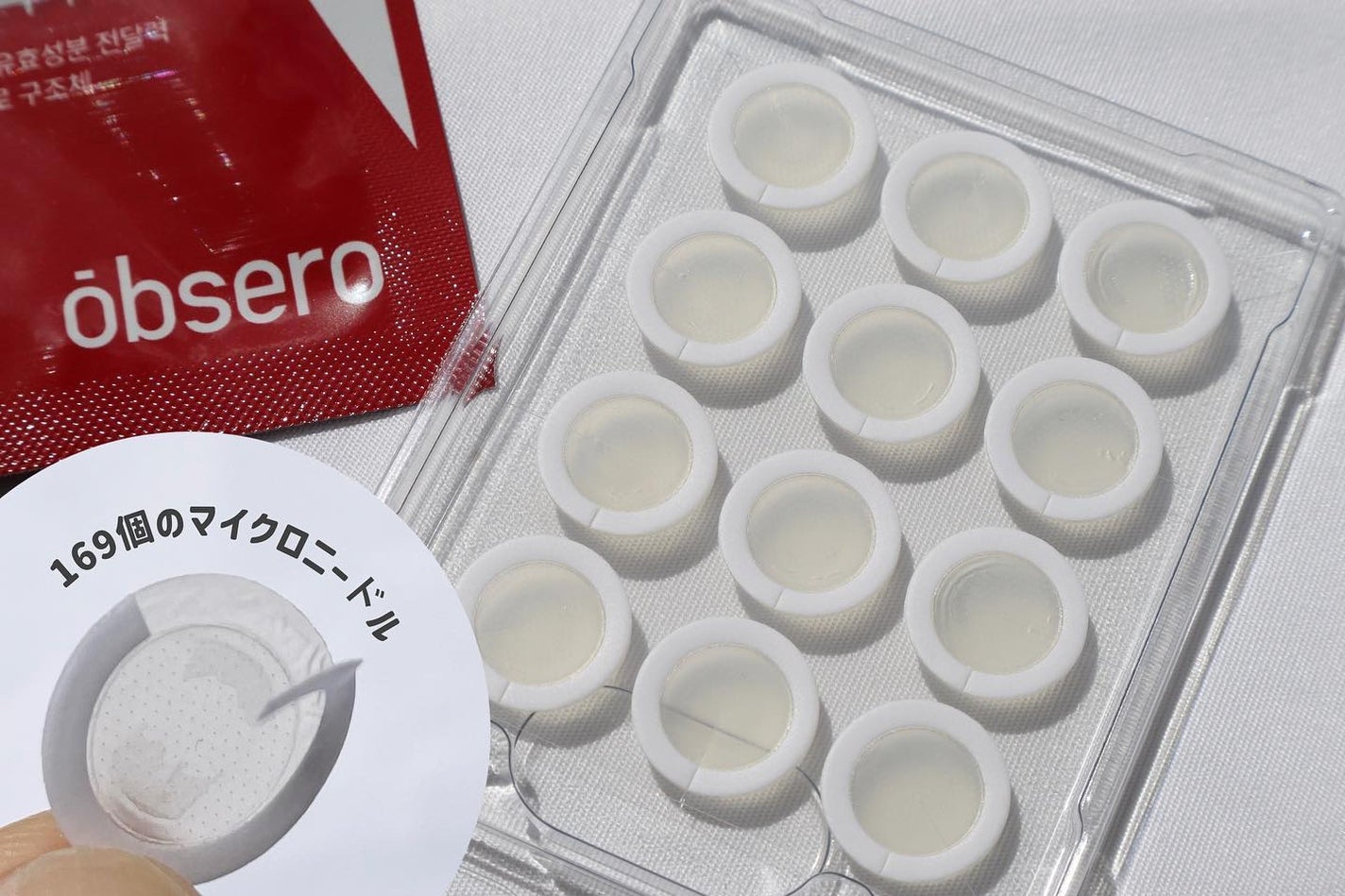 エーキュアショットスポットパッチ/obsero/にきびパッチを使ったクチコミ(3枚目)