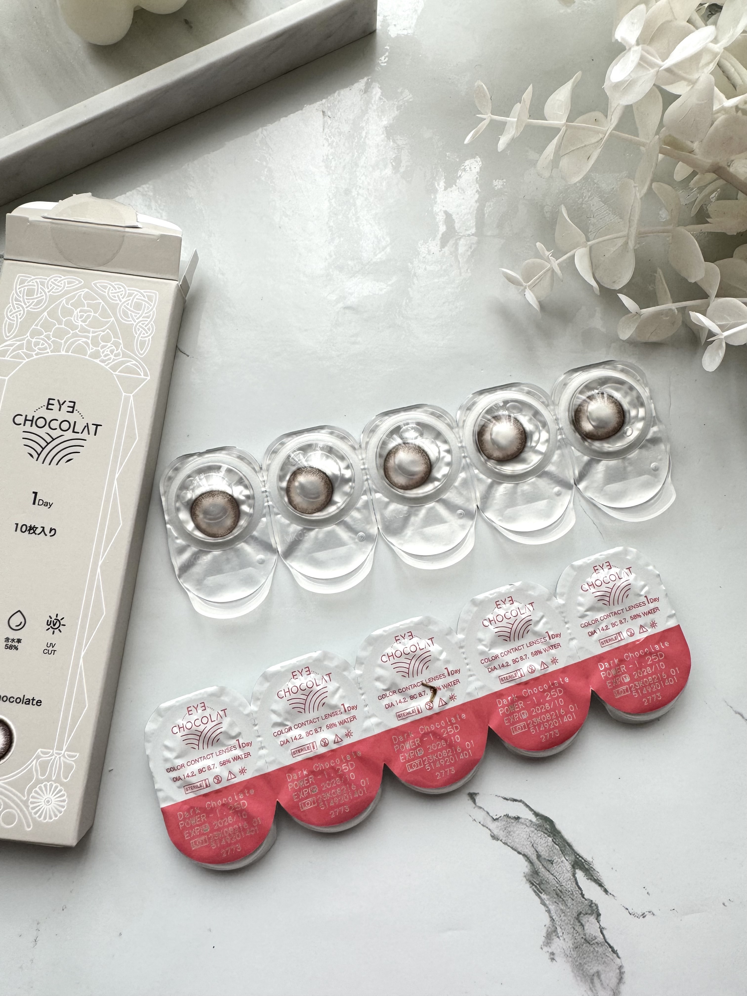 アイショコラ/EYE CHOCOLAT/ワンデー（１DAY）カラコンを使ったクチコミ（3枚目）