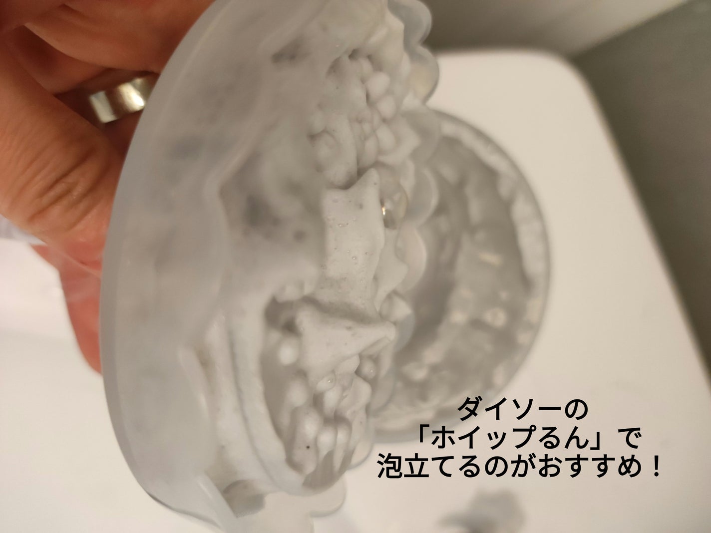 ディープクリア洗顔パウダー/ファンケル/洗顔パウダーを使ったクチコミ(2枚目)