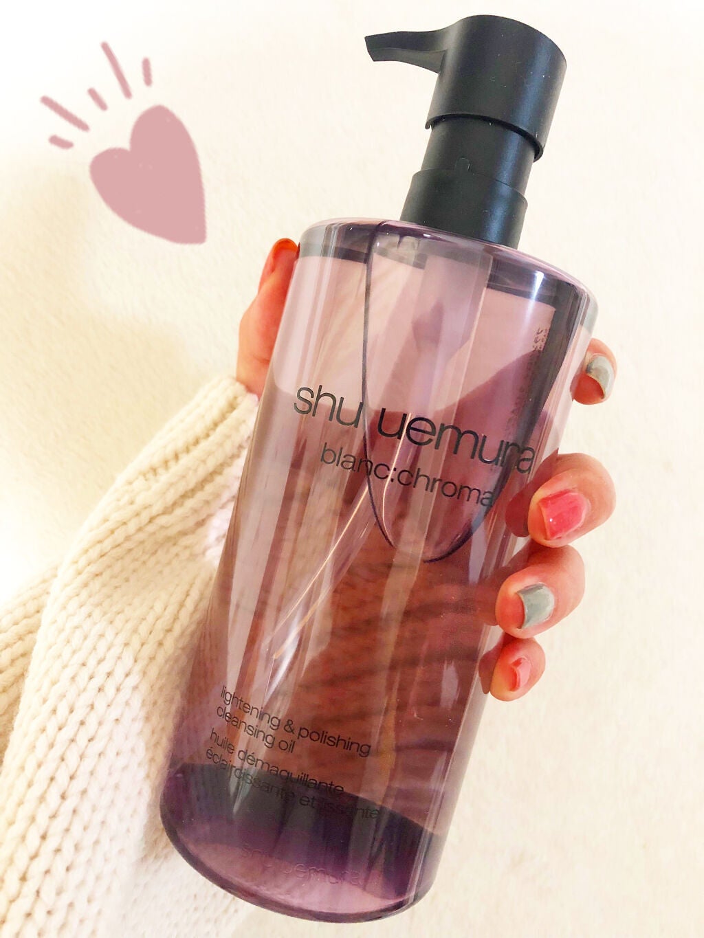 ブランクロマ ライト&ポリッシュ クレンジング オイル/shu uemura/オイルクレンジングを使ったクチコミ(1枚目)