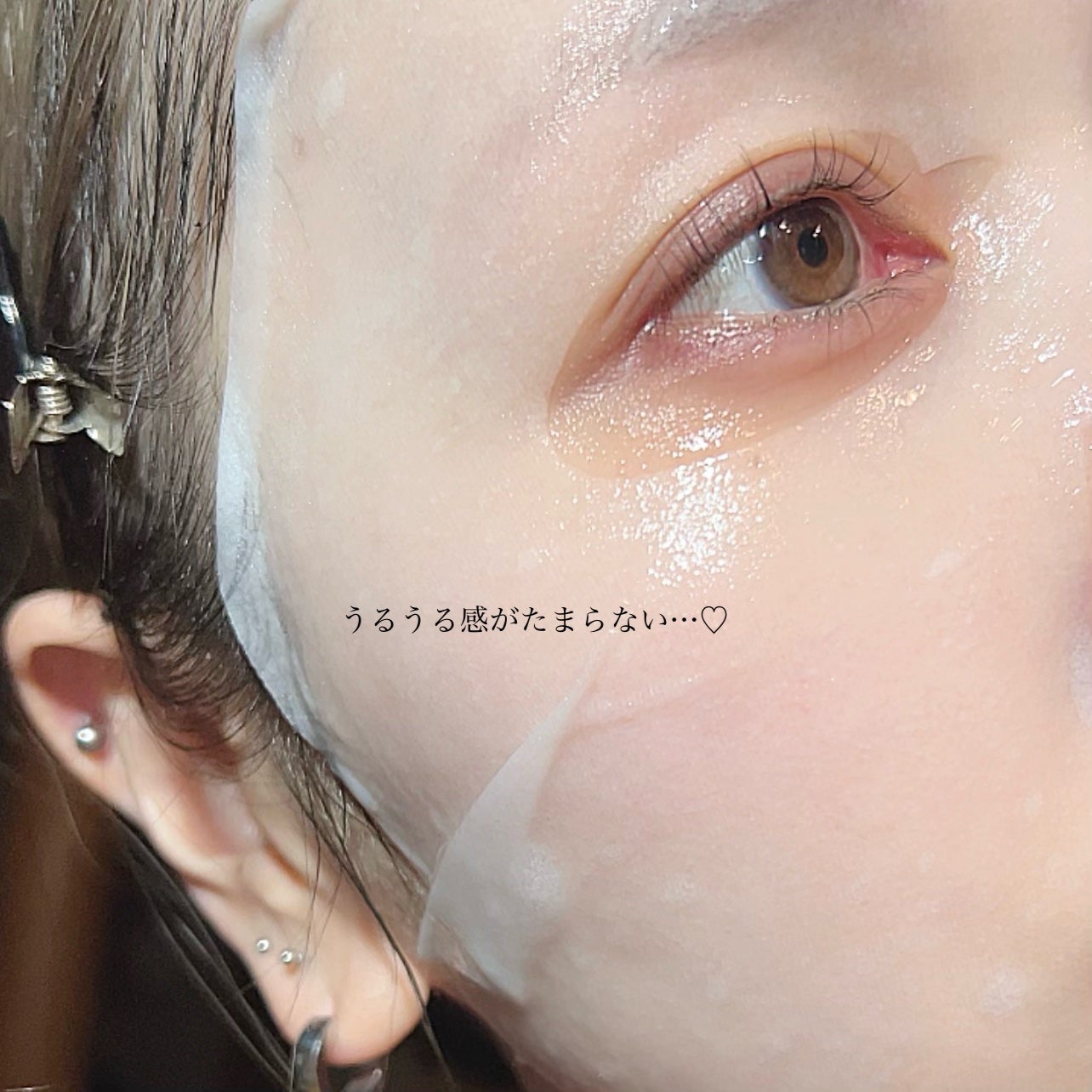 オルフェス センシティブマスク/ALFACE+/シートマスク・パックを使ったクチコミ(5枚目)