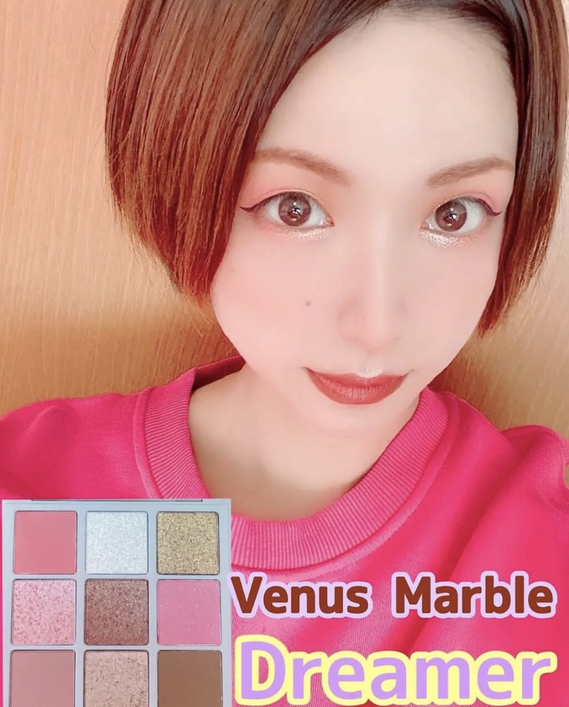 VenusMarble 9色アイシャドウパレット Dreamer(ドリーマー)/Venus Marble/アイシャドウパレットを使ったクチコミ（1枚目）