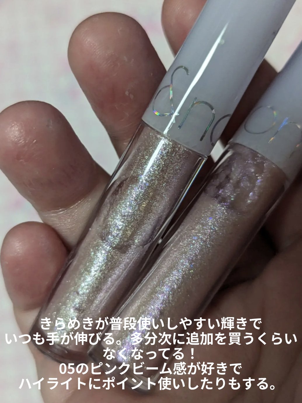 JUDYDOLL メリハリマスターパレット/JUDYDOLL/パウダーハイライトを使ったクチコミ（3枚目）