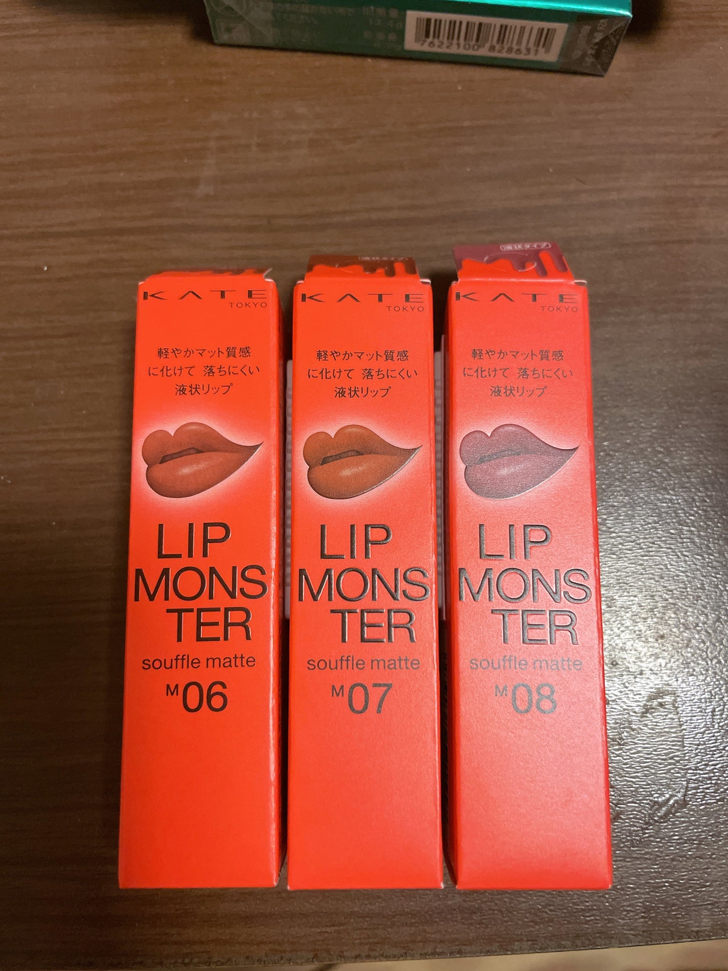 リップモンスター スフレマット/KATE/口紅を使ったクチコミ(1枚目)