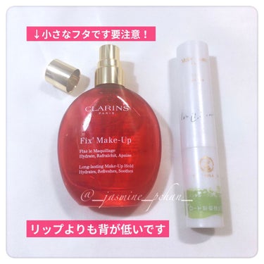 フィックス メイクアップ 15ml(限定)/CLARINS/ミスト状化粧水を使ったクチコミ（2枚目）