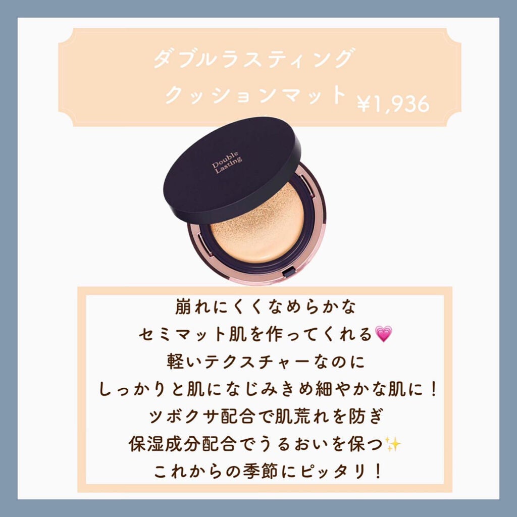 ラッシュパーム カールフィックスマスカラ/ETUDE/マスカラを使ったクチコミ(2枚目)