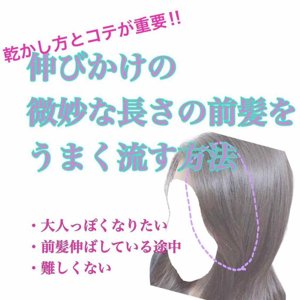 マイナスイオン2WAYスチームヘアーアイロン IPW1626/テスコム/その他ヘアアイロンを使ったクチコミ(1枚目)
