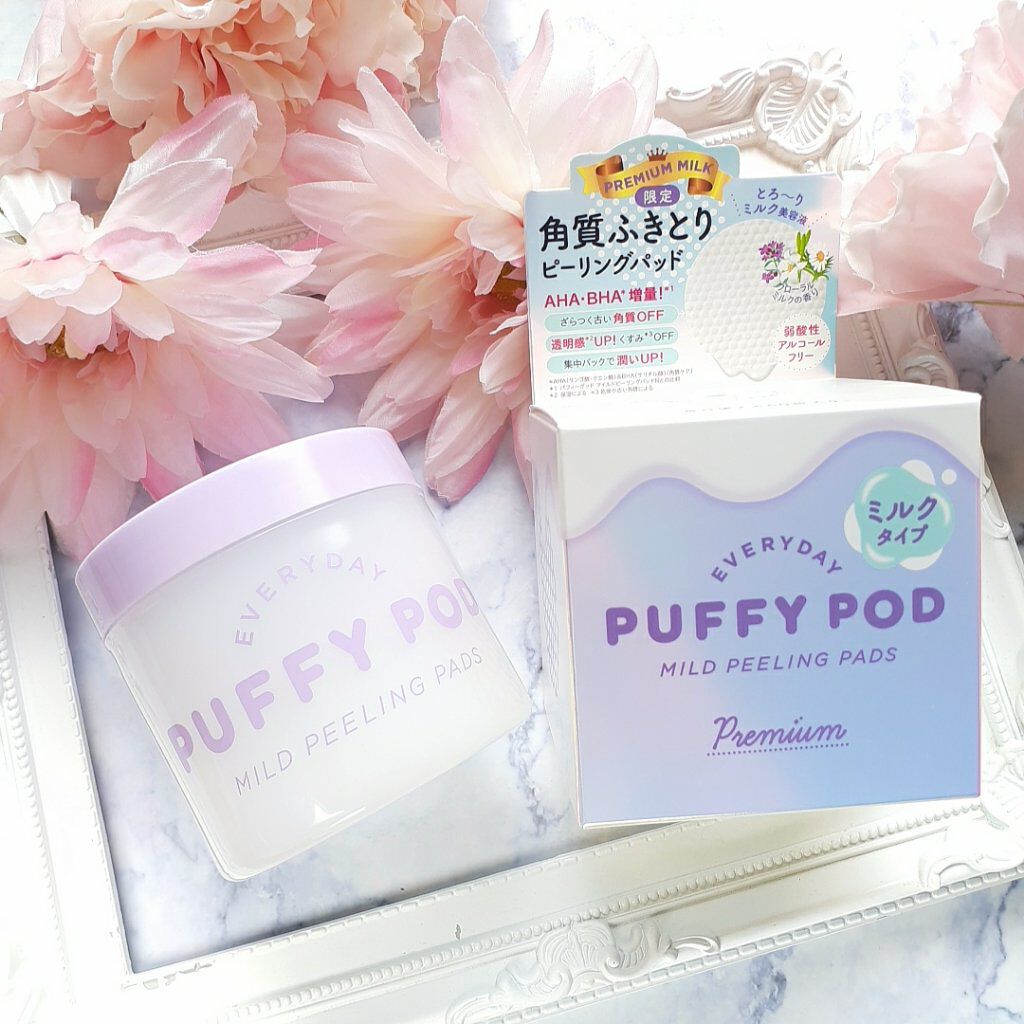 マイルドピーリングパッド MI/PUFFY POD/トナーパッドを使ったクチコミ(5枚目)