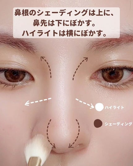 アップアンドダウントリプルコントゥアリング/BLACK ROUGE/シェーディングを使ったクチコミ(4枚目)