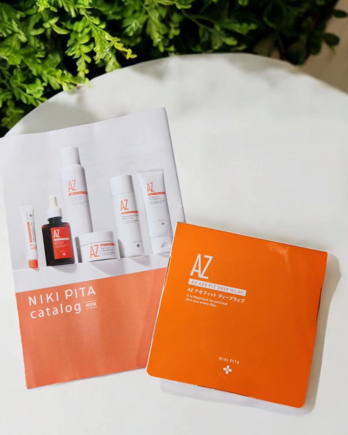 アゼフィットディープラップ/NIKI PITA/シートマスク・パックを使ったクチコミ（1枚目）