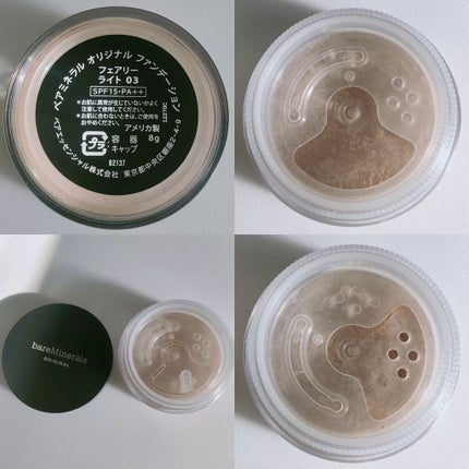 ビューティフル フィニッシュ ブラシ/bareMinerals/メイクブラシを使ったクチコミ(3枚目)