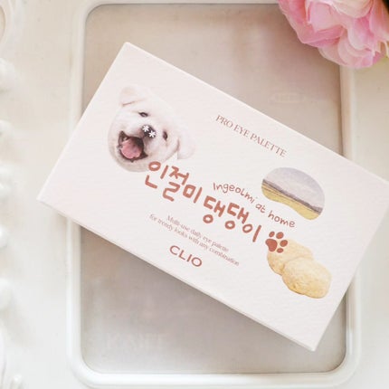 プロ アイ パレット/CLIO/アイシャドウパレットを使ったクチコミ(8枚目)