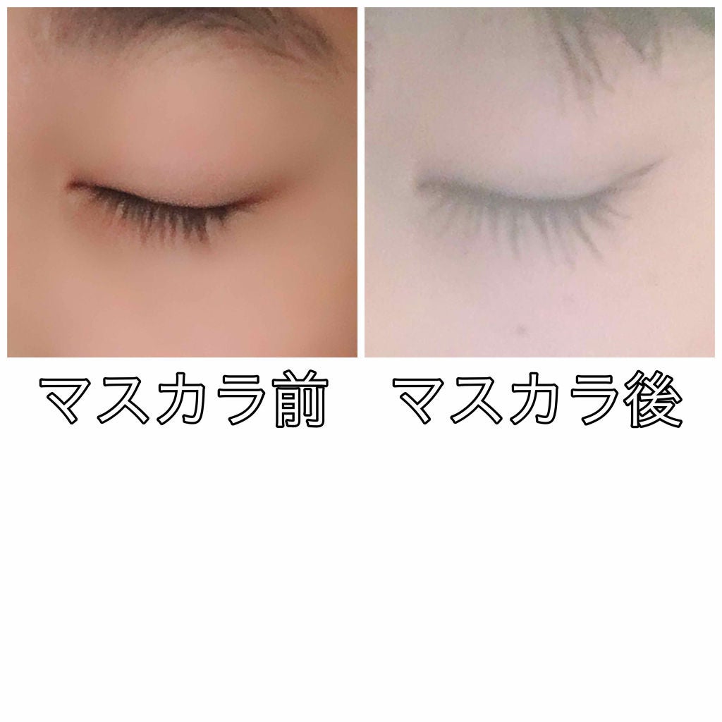 モテマスカラ NATURAL 3/UZU BY FLOWFUSHI/マスカラを使ったクチコミ(3枚目)
