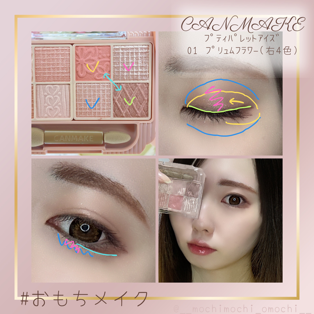 ニュアンスラップティント/Fujiko/リップティントを使ったクチコミ（2枚目）