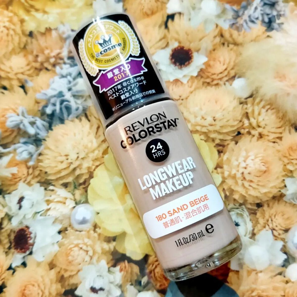 カラーステイ ロングウェア メイクアップ/REVLON/リキッドファンデーションを使ったクチコミ（1枚目）