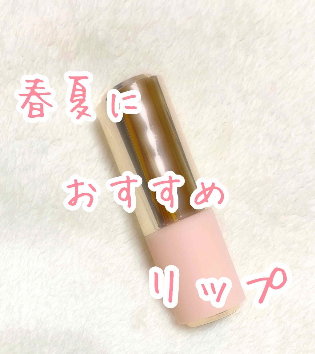 ベターリップトーク ベルベット/ETUDE/口紅を使ったクチコミ(1枚目)