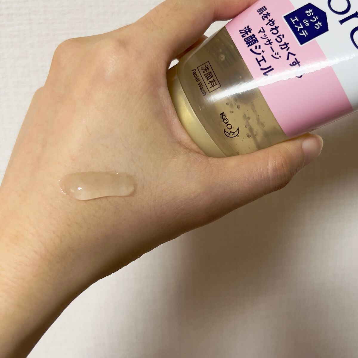 おうちdeエステ 肌をやわらかくする マッサージ洗顔ジェル /ビオレ/その他洗顔料を使ったクチコミ(1枚目)