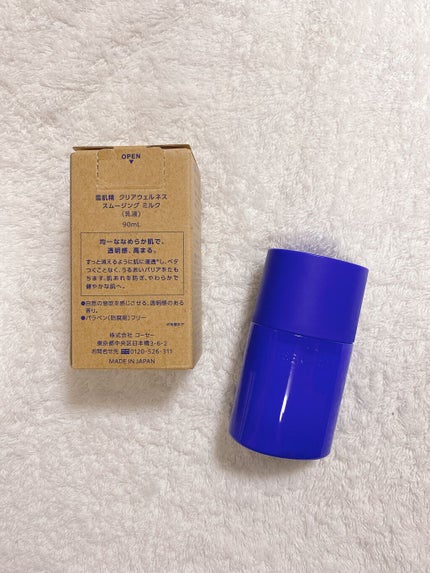 クリアウェルネス スムージング ミルク/雪肌精/乳液を使ったクチコミ(2枚目)