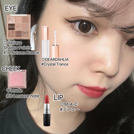 リップスティック/M・A・C/口紅を使ったクチコミ(6枚目)