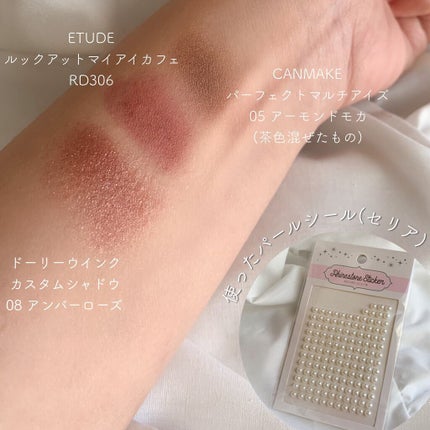 ルックアット マイアイズ/ETUDE/単色アイシャドウを使ったクチコミ(4枚目)