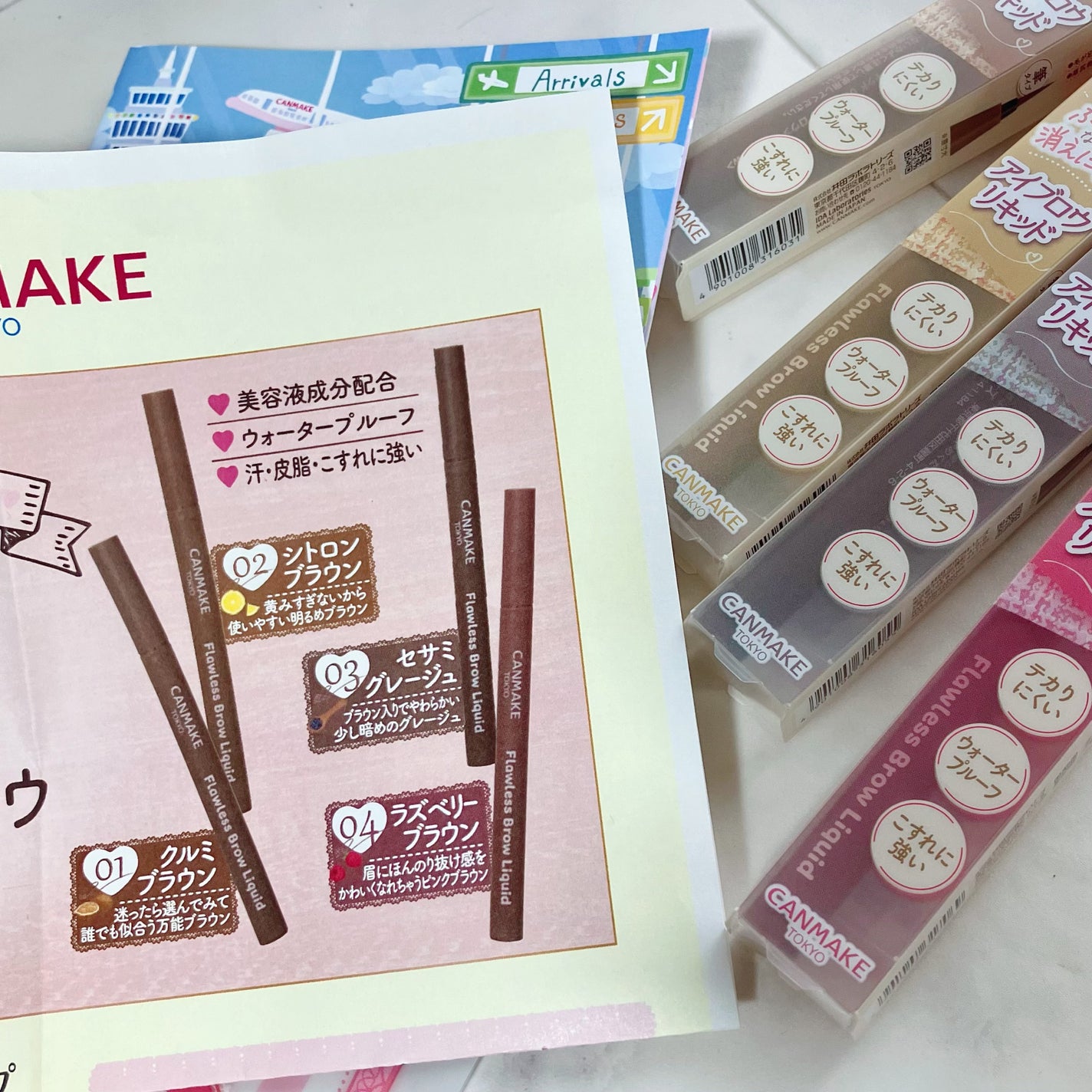 フローレスブロウリキッド/キャンメイク/リキッドアイブロウを使ったクチコミ(2枚目)