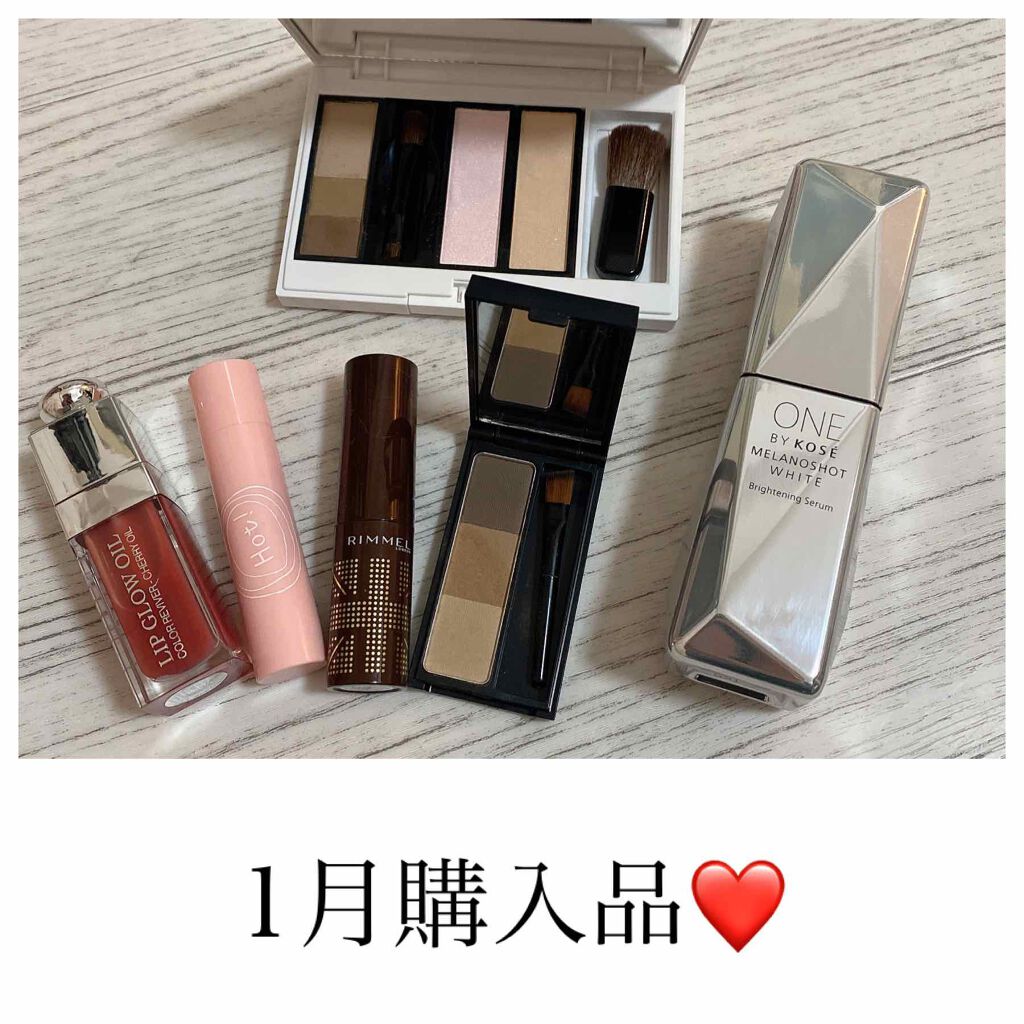 メラノショット ホワイト/ONE BY KOSE/美容液を使ったクチコミ（1枚目）