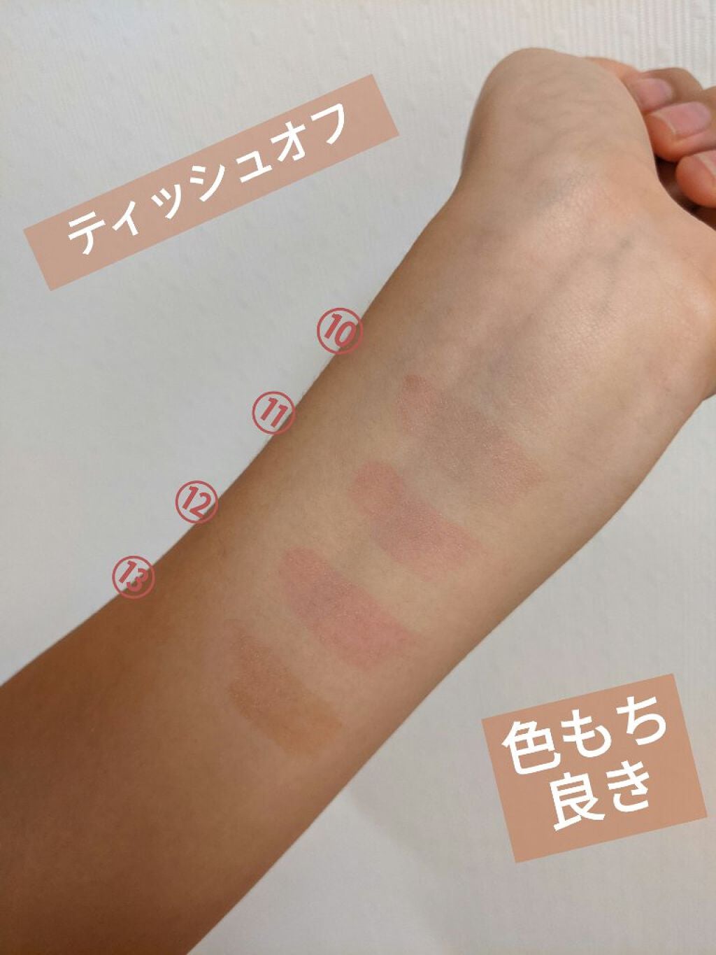 オペラ リップティント N/OPERA/リップティントを使ったクチコミ(5枚目)