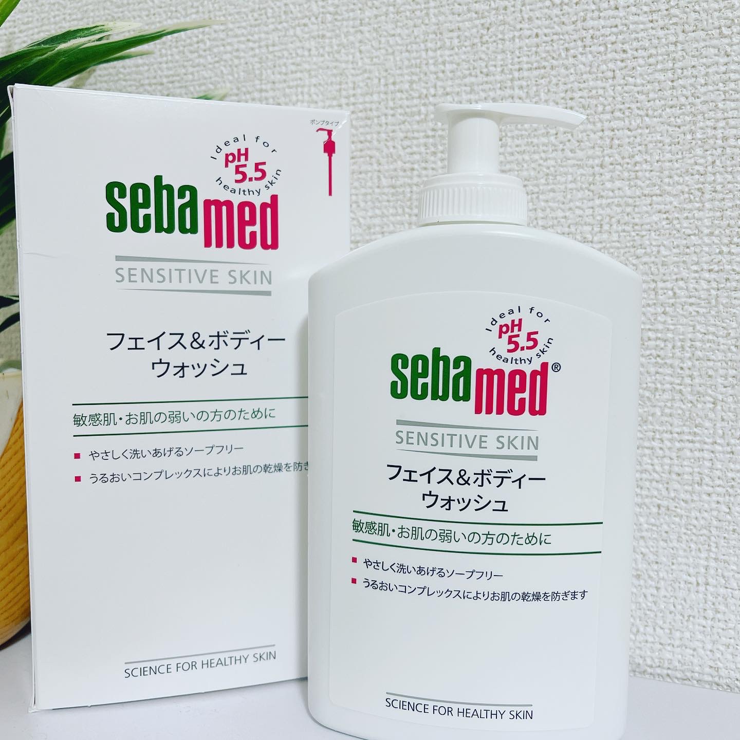 フェイス＆ボディウォッシュ/セバメド/ボディソープを使ったクチコミ（3枚目）