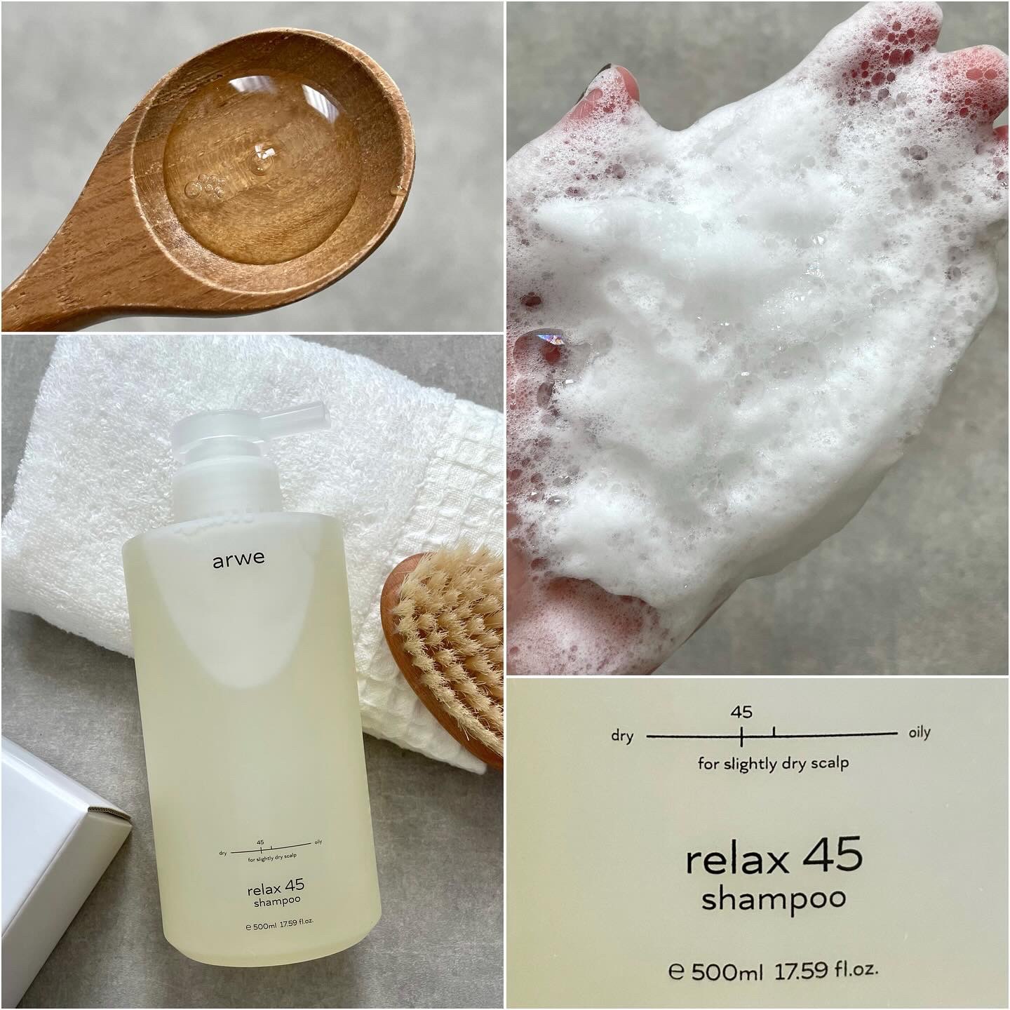 ダーマ エアリー トリートメント/arwe/洗い流すヘアトリートメントを使ったクチコミ（2枚目）