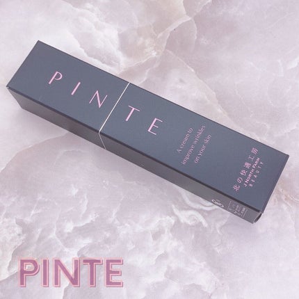 ピンテ/北の快適工房/美容液を使ったクチコミ(5枚目)